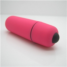 全国最低价4块7单速情趣小子弹小伙伴惊呆了迷你单频防水跳蛋