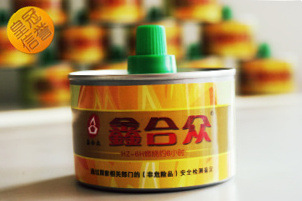 厂家直销安全环保油取代固体酒精适用小火锅加热自助餐炉保温