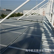 供应彩钢屋顶光伏支架系统