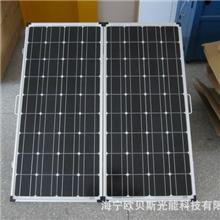 供应150W单晶硅太阳能折叠电池板