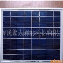 供应10W多晶太阳能组件