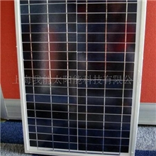 供应20W多晶太阳能组件