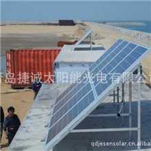 供应太阳能家用发电系统即墨电池板太阳能发电面板