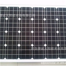 供应太阳能发电系统电池板，电动汽车用太阳能充电板