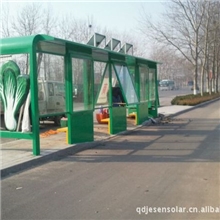 太阳能家用发电系统太阳能广告灯箱多晶硅太阳能板200W