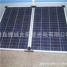 折叠太阳能板，太阳能电池板，太阳能板100W，太阳能板5W