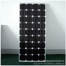 太阳能单晶硅组件100W-18V充12V电池太阳能电池板