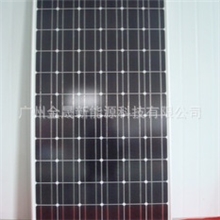 200W太阳能单晶硅组件充24V电池太阳能电池板