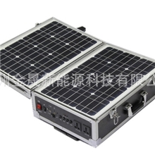 热销拉杆箱40W太阳能光伏发电系统航空便携式太阳能发电系统