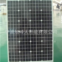 50W单晶光伏太阳能电池宁波小组件工厂