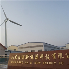 50kw风力发电机，变桨技术，永磁直驱三相交流，热销国际市场