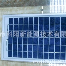 太阳能光伏组件太阳能电池板