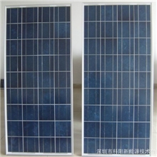 科阳新能源太阳能电池组件太阳能电池板厂家