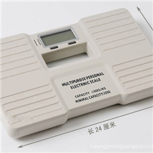 【商家直销】高精度便携式人体秤/电子称/迷你健康秤/婴儿秤