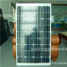 单晶太阳能板100W太阳能组件，适用于太阳能小发电系统照明系统