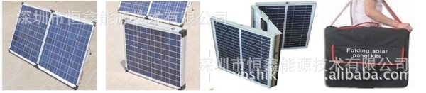 太阳能折叠板，太阳能发电，太阳能组件