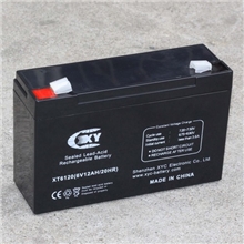 6V12AH童车电瓶铅酸电池厂家低廉价格促销保修12个月兴宇昌