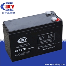 厂家直销12V7AH门禁报警安防UPS车位锁监控太阳能灯铅酸蓄电池