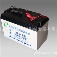 胶体免维护蓄电池厂家80AH