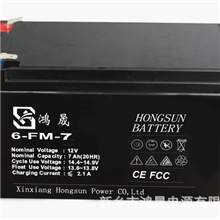 HS12V7AH蓄电池胶体蓄电池太阳能免维护蓄电池