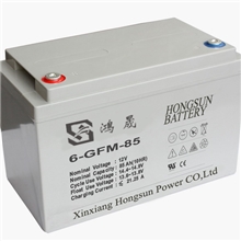 供应太阳能路灯工程12V85AH储能蓄电池