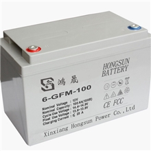 供应洗地机12V100AH动力免维护蓄电池