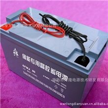 环保储能蓄电池、胶体、免维护、太阳能储能蓄电池