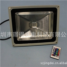 璟得灯具广告牌LOGO照明LED投光灯LED洗墙灯投光灯KD-FS225-30w