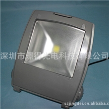 供应压铸铝泛光灯壳可定可调光LED泛光灯外壳