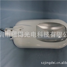 供应LED路灯电源外壳璟得照明灯具可定制网球怕LED路灯外壳