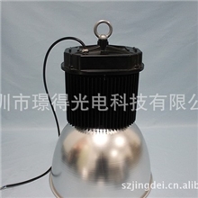 供应120WLED外壳可定制鳍片led工矿灯外壳专用