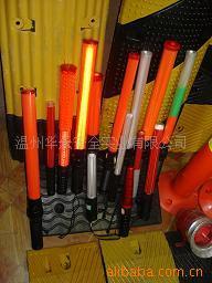 交通指挥棒充电唯一生产厂家，反光指挥棒，夜光指挥棒