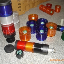 中国最全，价格最低的工厂直销【三色信号灯】LT70系列，LED光源