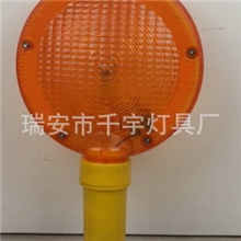 世上最实惠的交通路障警示灯多个LED爆闪模式可选