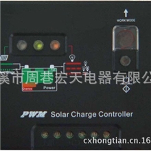 10A太阳能控制器外壳