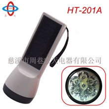 太阳能手电筒,太阳能充电手电筒，手电筒