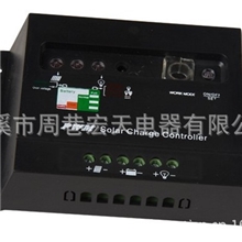 20A太阳能控制器外壳