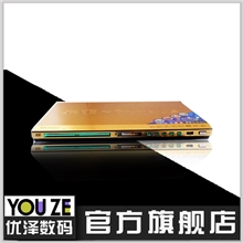 金正X813D高清电影支持USB游戏手柄