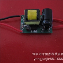 led电源3*1W球泡灯天花灯内置驱动电源