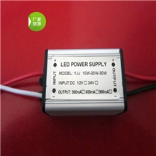 LED升压电源10Wled低压驱动电源9-12x1W太阳能路灯防水电源
