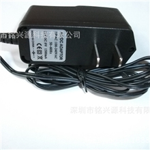 厂家直销国/欧/美/英/澳/巴西规9V1.5AMID电源平板电脑适配器