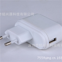 厂家供应私模5V2A过多国认证USB充电器移动电源手机充电器