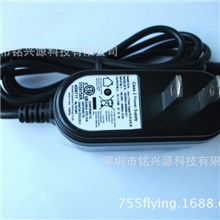 厂家供应私模5V1A5V2A过多国认证开关电源平板电脑适配器