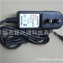 厂家直销超声波欧/美规5V2AMID电源5V2000MA平板电脑适配器