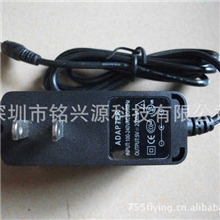 厂家热销国/欧/美/韩/英/澳/巴西规5V2AMID电源平板电脑适配器