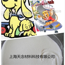 供应植绒转移印花、烫金浆专用热熔胶粉