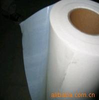 供应徽章商标、布贴用热熔背胶膜