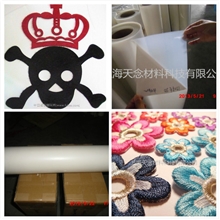 供应肩章徽标背胶膜