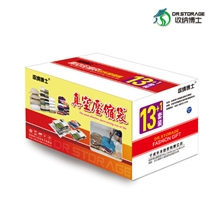 收纳博士至尊顶级真空压缩袋超厚12丝全家福14件组合送双泵