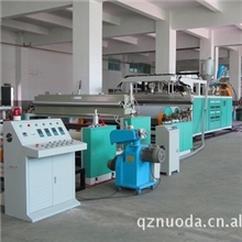 PVB中间隔离膜流延膜生产线,全程提供工艺配方支持